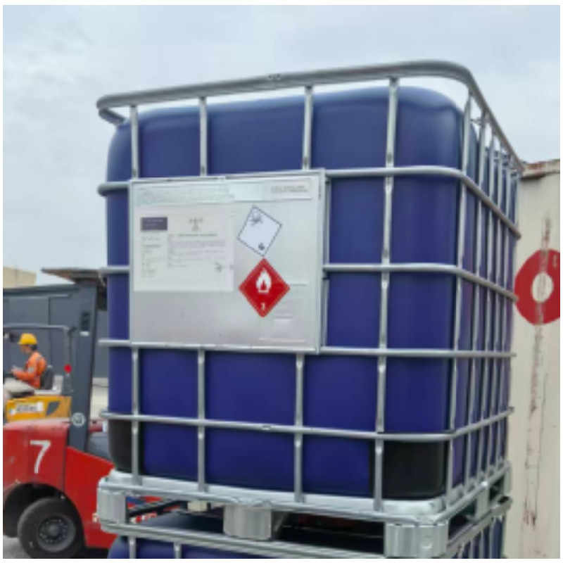 氯代正辛烷,正辛基氯,氯代正辛烷,1-Chlorooctane,cas:111-85-3