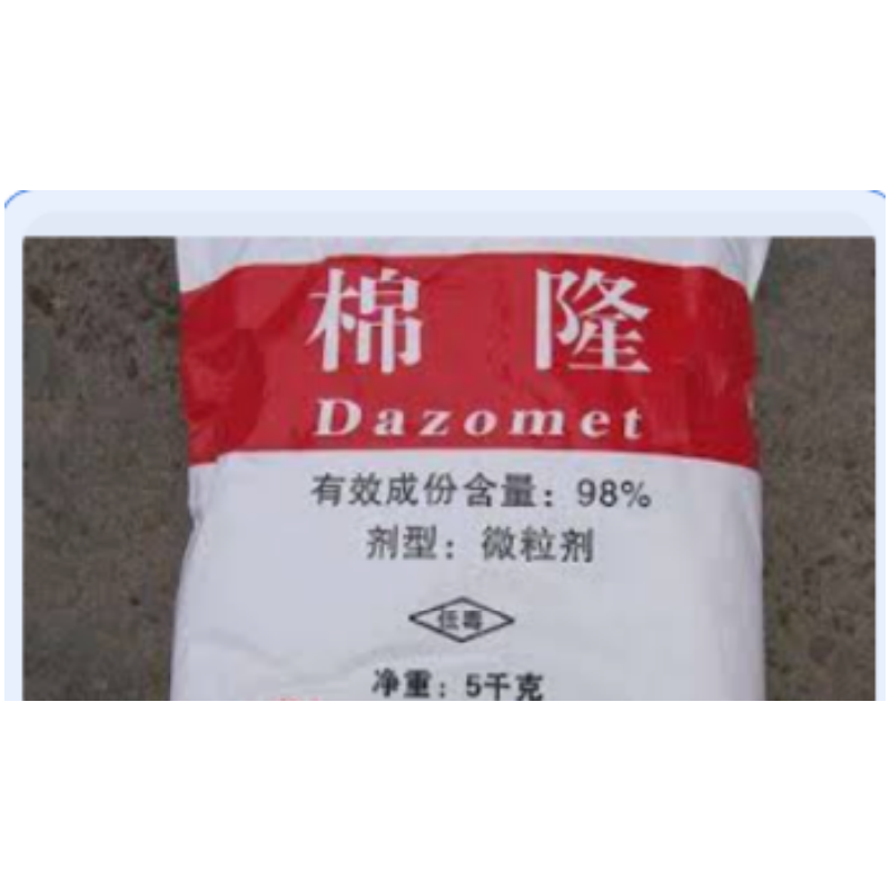 棉隆，dazomet，cas:533-74-4